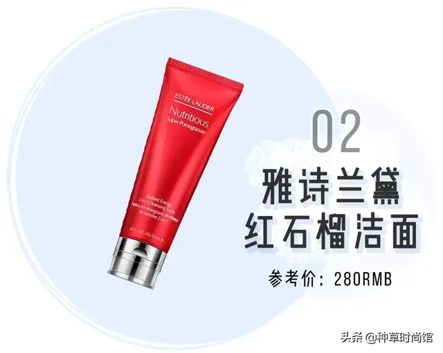 浣犵殑娲楅潰濂朵笂榛戝悕鍗曚簡鍚楋紵杩?娆惧埆涔帮紝浼氱儌鑴? onerror=
