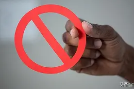 建行收130万监管罚单，明星产品“快贷”涉其中，多人遭警告处分图片