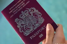 香港不再承认双重国籍，张国荣怎么办图片