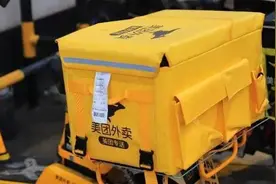 美团推出“拼好饭”，下沉市场的饭香吗？图片