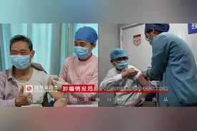 钟南山张文宏打了啥疫苗？哪一种疫苗效果更好图片