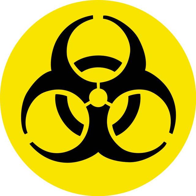 qq三国龙的跳蚤装备（为何生物武器被称为穷人的原子弹威力实在太可怕）