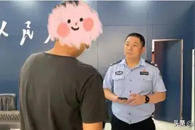 河东俩男子陷“裸聊”诈骗陷阱！幸亏民警及时制止，才避免损失图片