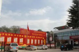 穆柯寨：脱贫攻坚不落一人 乡村振兴带动整村图片