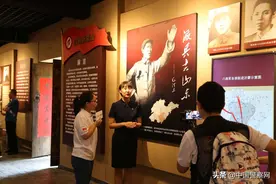 【红色圣地公安行】这些女人的故事，感动国人半个多世纪图片