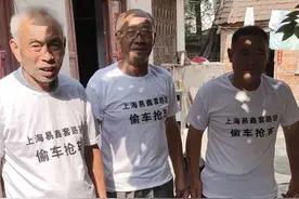 以租代购已经到了可以查封别人房产的地步了图片