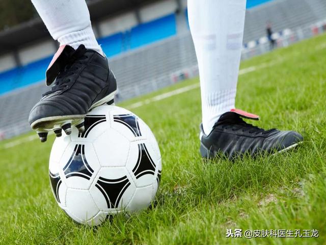 脚真菌感染角化