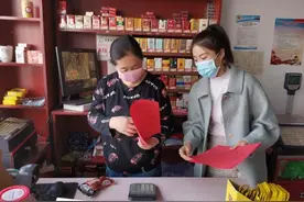央企点名表扬！一封来自中共中粮贸易有限公司委员会的感谢信！图片
