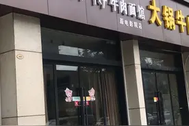 南京这位老板太任性，20年只卖牛肉面，50元一碗还说不赚钱图片