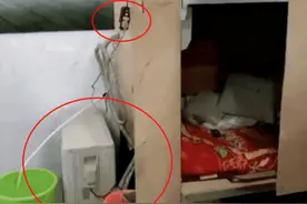 大学宿舍拒绝AA买空调，实力室友“独立安装”，宿舍秒变桑拿房图片