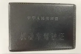 贵阳人，在这些派出所可以办理交管业务啦图片