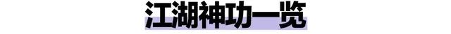 LOL各大区之间是如何相互鄙视的？