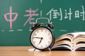 2021年海南中招细则出炉，6月28日起网上填报志愿新增2所省一级学校在第一批录取图片