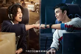 吴磊鹿晗新剧《穿越火线》，第一集我惊艳了图片