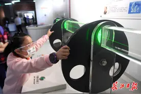 遛娃好去处，武汉科技馆 | 图集图片