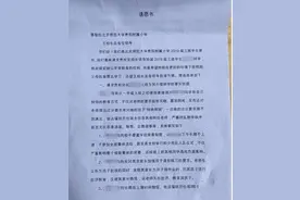 7岁孩子被37名家长联名“请愿”转学，如何走出减负的囚徒困境图片