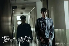 大快人心！吴亦凡被刑拘，群众连夜送警方锦旗，作家六六连夜道歉图片
