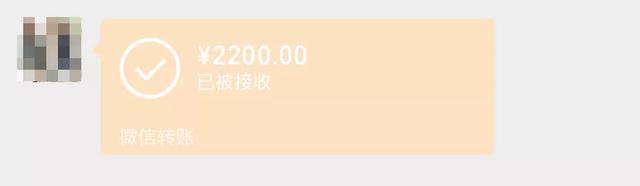 小技巧：微信怎么查自己的账单流水