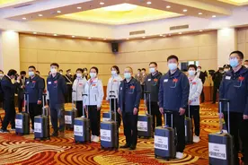 中国铁建赴尼日利亚防疫工作组出发图片
