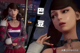 《画江湖之轨夜行》巴豆妹子遇到东野稷，往后的道路，处处是坑图片