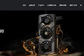 盘点DIY界那些错综复杂的品牌关系，没想到七彩虹这么强图片