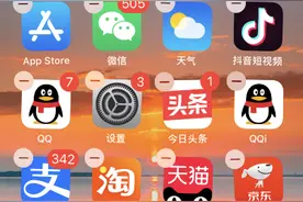 iOS14这几个功能，我才发现图片