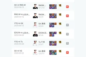 王者荣耀：kpl教你克制兰陵王，这个法师从技能到机制的完美克制图片