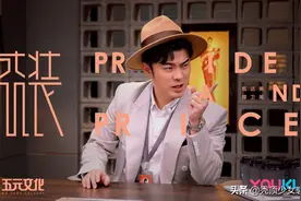 陈赫新剧《盛装》正式官宣，饰演广告总监造型时尚突破自我图片
