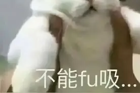 妙龄姑娘一穿高领毛衣就像“在做噩梦”，医生提醒…图片