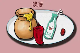 晚餐和寿命之间有关系？啥样的晚餐，才是正确的？不妨参考下图片