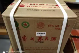 原箱飞天茅台酒真假鉴定图片