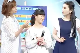X诊所：各种精油真神奇，能治脚气和痘痘，它还有哪些功效呢视频封面