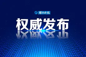 最新通告！所有来昆返昆人员，务必提前完成48小时内核酸检测并接受查验图片
