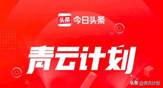 从高歌猛进到回归理性,内容营销的下半场