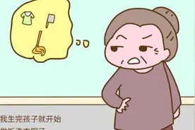 已婚的女儿为什么不能回娘家坐月子？并不是迷信，是有科学依据图片