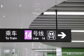 河南轨道交通准入标准！平顶山人的地铁梦，还差哪些条件图片