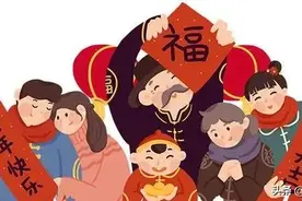 2020秋期末考试作文题及范文：春节里的一件事图片
