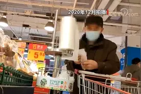 超市连卷袋试点收费！用有偿连卷袋唤醒无价环保意识图片