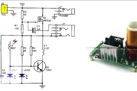 微型特斯拉线圈振荡电路分析图片