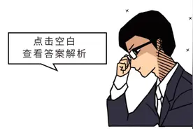 这个520，研华SSD固态硬盘浪漫价给你图片