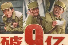 长津湖票房破9亿，胡军为演雷公学山东话，耳边小喇叭是他的创意图片