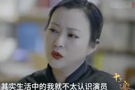 怼黑粉，骂网友：郝蕾，你太敢了图片