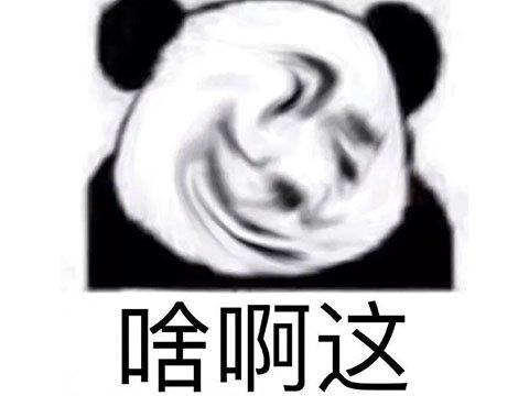 战地2042还要4个月才上线，山寨周边就开售，甚至连外挂都有了？