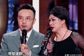 面对做了14年主持人的田源，金星：他是谁呀图片