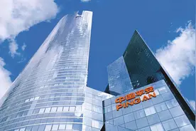 中国十大并购案（2009年）：中国平安收购深圳发展银行图片