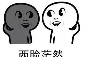 奇葩男！男扮女装进女厕，只为寻刺激...图片