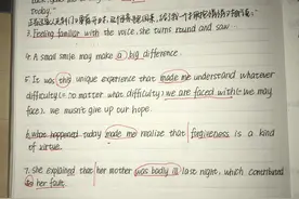读后续写精彩句型100句图片