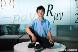 天才少年曹原遭质疑，中科大博导：这人物理水平很是一般图片