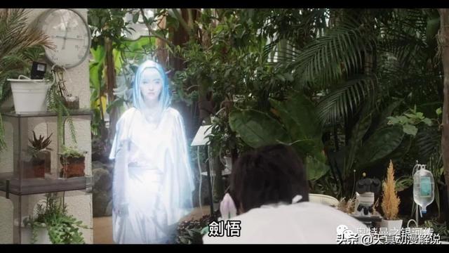 特利迦奥特曼01集｜光的继承者