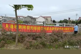 江苏南通：小伙想网上贷款？差点，“越贷越穷”图片